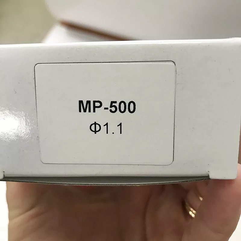 NS-MP-500-1.1