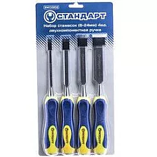 Zestaw dłut (6-24mm) 4szt. uchwyt dwukomponentowy STANDARD SWC0202