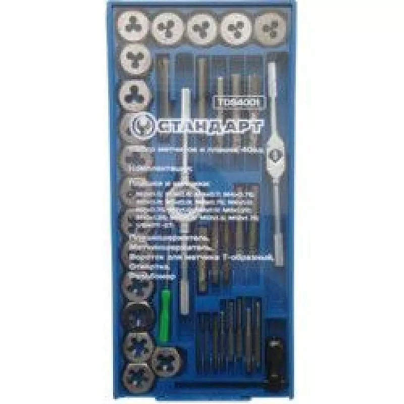 TDS4001